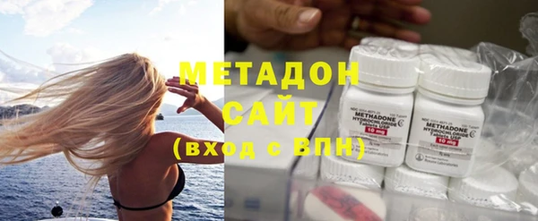 дживик Алексеевка