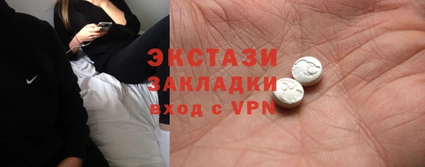 дживик Алексеевка