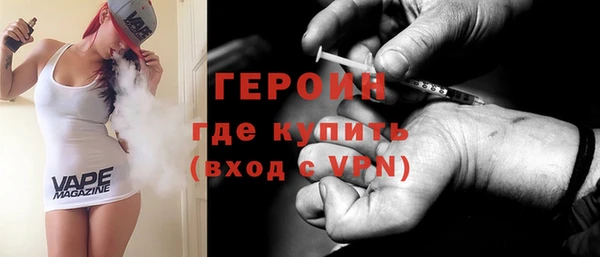 дживик Алексеевка
