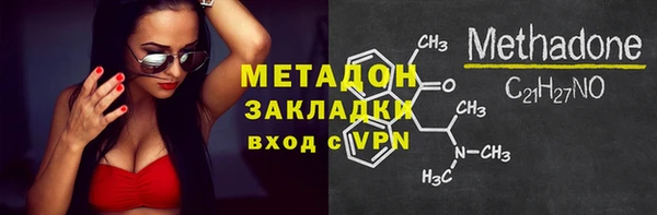 гашик Алзамай