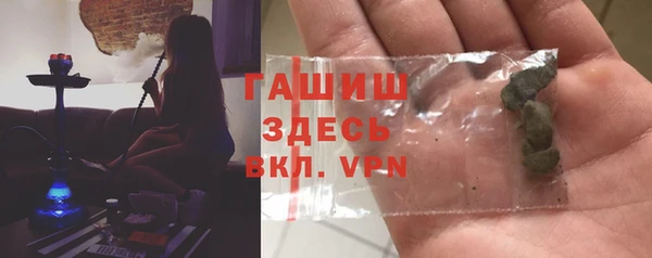 гашик Алзамай