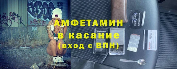 дживик Алексеевка