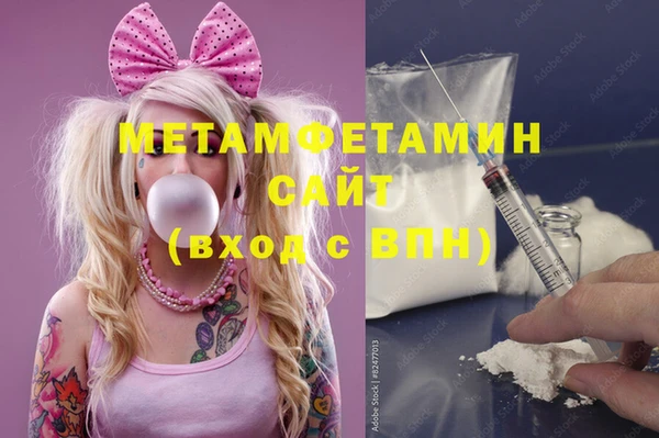 гашик Алзамай