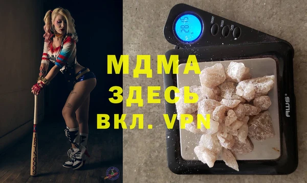 гашик Алзамай