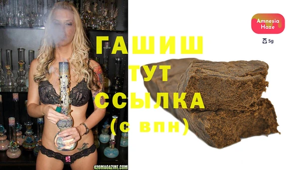 дживик Алексеевка