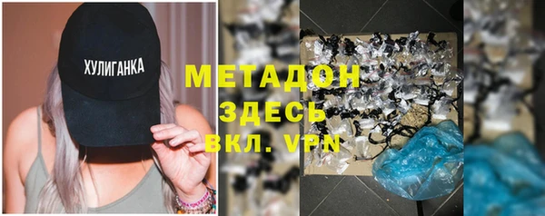 гашик Алзамай