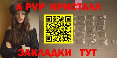 хмурый Малоярославец