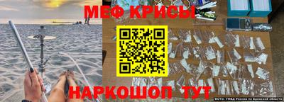 хмурый Малоярославец