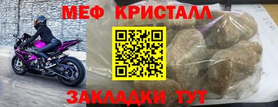 хмурый Малоярославец
