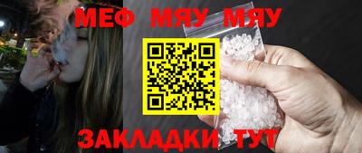 хмурый Малоярославец
