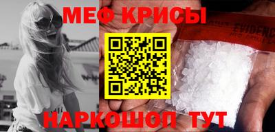 хмурый Малоярославец
