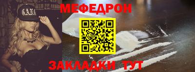 хмурый Малоярославец