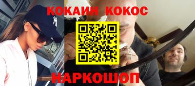 дурь Мариинск