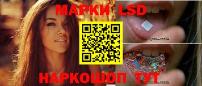 дурь Мариинск