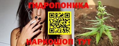 дурь Мариинск