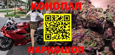 мефедрон Можайск