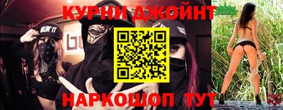 ALPHA-PVP Моздок