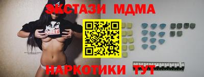 хмурый Малоярославец