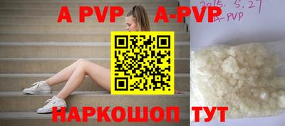хмурый Малоярославец