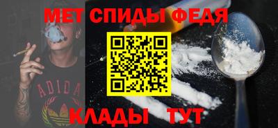 соль курить ск Малгобек