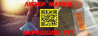 хмурый Малоярославец