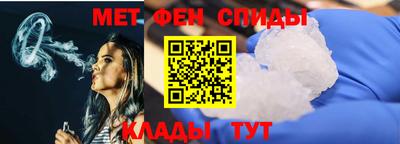 соль курить ск Малгобек
