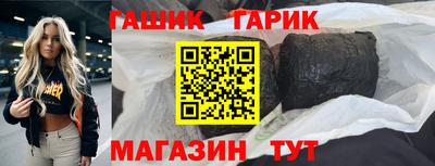 экстази Можга