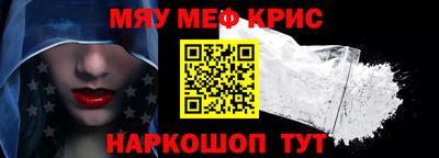 дурь Мариинск