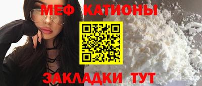 дурь Мариинск